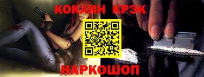 прущие грибы Камышлов