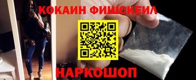 круглые Канаш