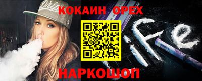 кристаллы Кандалакша