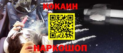 прущие грибы Камышлов