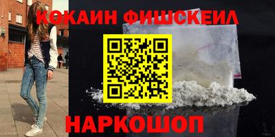 круглые Канаш