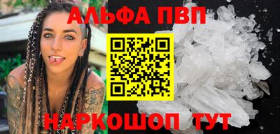 прущие грибы Камышлов
