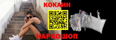круглые Канаш