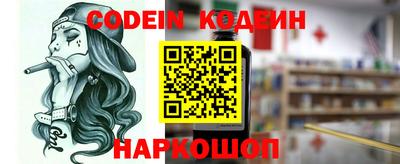 прущие грибы Камышлов
