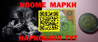 прущие грибы Камышлов