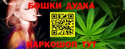 кристаллы Кандалакша
