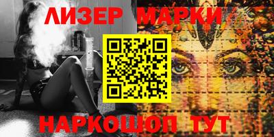 прущие грибы Камышлов