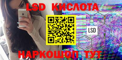 круглые Канаш