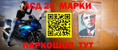 кристаллы Кандалакша