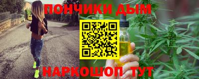 круглые Канаш