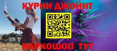 круглые Канаш