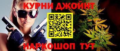 прущие грибы Камышлов