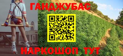 круглые Канаш