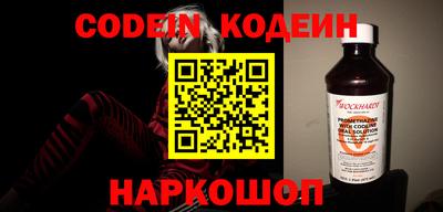 прущие грибы Камышлов