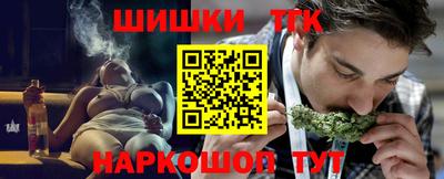 круглые Канаш