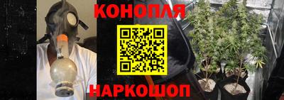 круглые Канаш