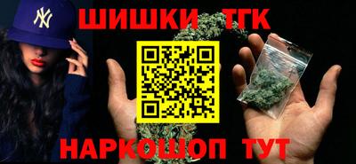 прущие грибы Камышлов