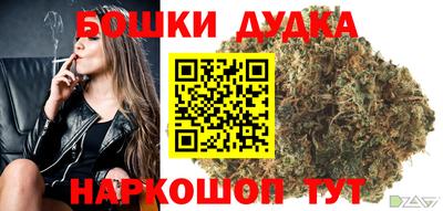 круглые Канаш