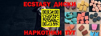кокаин колумбия Кингисепп