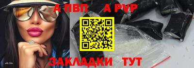 кристаллы Кандалакша