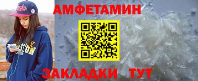 круглые Канаш