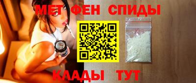 кристаллы Кандалакша