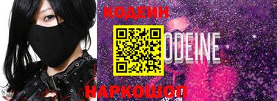 крисы Кинель
