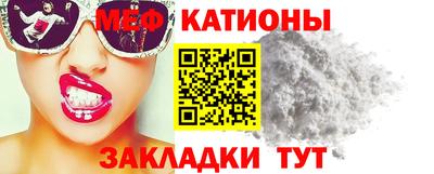 круглые Канаш