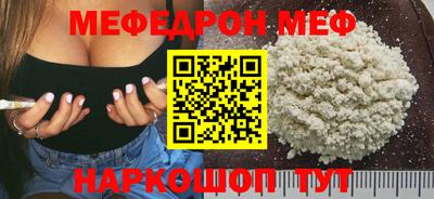 круглые Канаш
