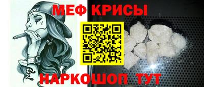 прущие грибы Камышлов